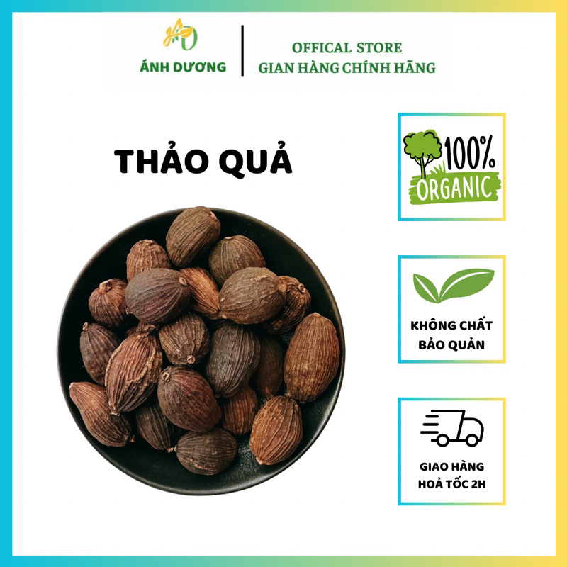Thảo Quả Khô, Sạch, Thơm Dùng Làm Gia Vị Trong Các Món Ăn