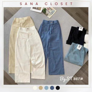 Quần Jean Ống Suông Chất Bò Mềm Form Chuẩn Lưng Cao Hack Dáng - SANA CLOSET