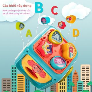 Hộp âm nhạc đa năng cho bé giáo dục phát triển sớm cho bé 6 mặt chất liệu an toàn có kèm pin (Hộp bò bận rộn-688-60 )