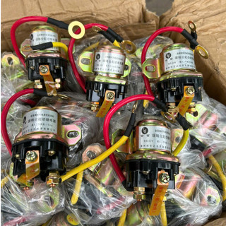 Rơ le phụ đề điện 12v và 24v mã 01. (Trung Quốc)