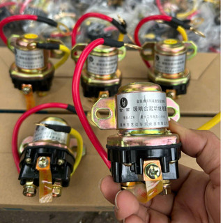 Rơ le phụ đề điện 12v và 24v mã 01. (Trung Quốc)