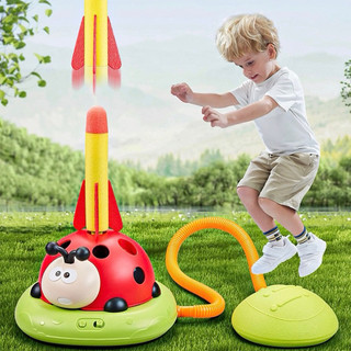 Bộ Đồ Chơi Vận Động Đa Năng,Đồ Chơi Bọ Rùa 3in1 Bản Cao Cấp Có Remote Điều Khiển  (Đồ chơi vận động 3in1 mã 296Y)