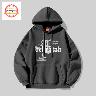 Áo hoodie, áo khoác hoodie nam nữ chất nỉ dày form rộng có mũ giá rẻ - Cường An Fashion HD001