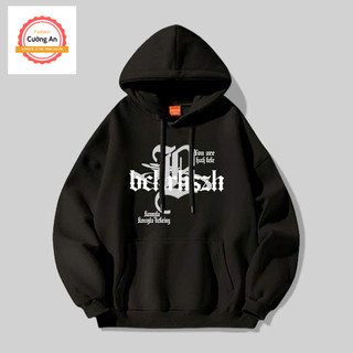 Áo hoodie, áo khoác hoodie nam nữ chất nỉ dày form rộng có mũ giá rẻ - Cường An Fashion HD001