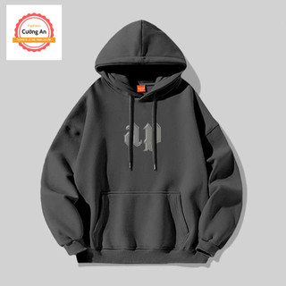Áo hoodie, áo khoác hoodie nam nữ chất nỉ dày form rộng có mũ giá rẻ - Cường An Fashion HD001