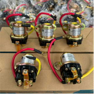 Rơ le phụ đề điện 12v và 24v mã 01. (Trung Quốc)