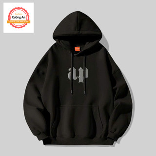Áo hoodie, áo khoác hoodie nam chất nỉ dày form rộng có mũ giá rẻ - Cường An Fashion HD003