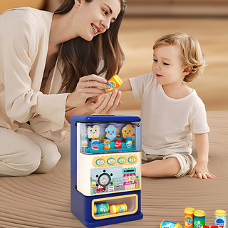 Máy Bán Nước Tự Động Cho Bé Full Hiệu Ứng Nhạc, Đèn, Làm Hộp Tiết Kiệm, Tặng Kèm Đồng Xu Và Lon Nước - Đồ Chơi Cho Bé