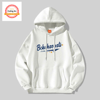 Áo hoodie, áo khoác hoodie nam chất nỉ dày form rộng có mũ giá rẻ - Cường An Fashion HD005