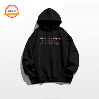 Áo hoodie, áo khoác hoodie nam chất nỉ dày form rộng có mũ giá rẻ - Cường An Fashion HD005