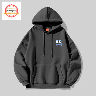 Áo hoodie, áo khoác hoodie nam chất nỉ dày form rộng có mũ giá rẻ - Cường An Fashion HD007