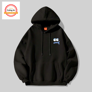 Áo hoodie, áo khoác hoodie nam chất nỉ dày form rộng có mũ giá rẻ - Cường An Fashion HD007
