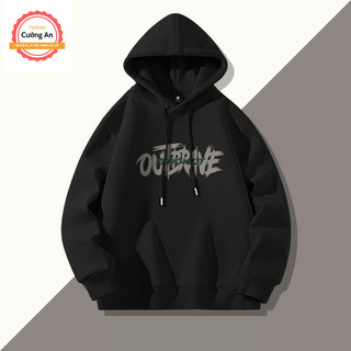 Áo hoodie, áo khoác hoodie nam chất nỉ dày form rộng có mũ giá rẻ - Cường An Fashion HD009