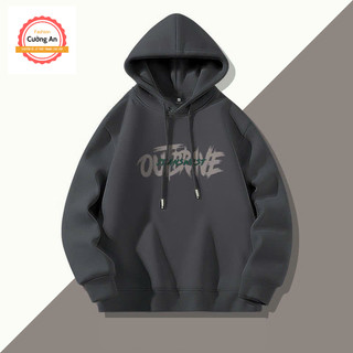 Áo hoodie, áo khoác hoodie nam chất nỉ dày form rộng có mũ giá rẻ - Cường An Fashion HD009