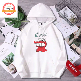 Áo hoodie, áo khoác hoodie nam chất nỉ dày form rộng có mũ giá rẻ - Cường An Fashion HD010