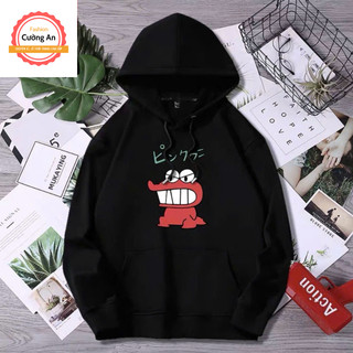 Áo hoodie, áo khoác hoodie nam chất nỉ dày form rộng có mũ giá rẻ - Cường An Fashion HD011