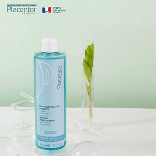 Nước tẩy trang cho da nhạy cảm, da khô Placentor Vegetal Soothing Micellar Water 50ml