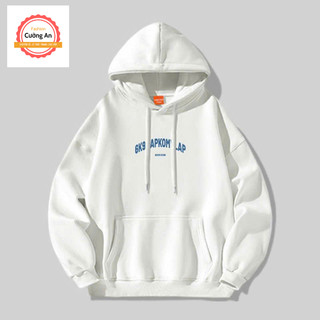 Áo hoodie, áo khoác hoodie nam chất nỉ dày form rộng có mũ giá rẻ - Cường An Fashion HD012