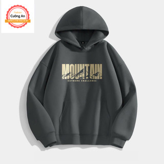 Áo hoodie, áo khoác hoodie nam chất nỉ dày form rộng có mũ giá rẻ - Cường An Fashion HD013