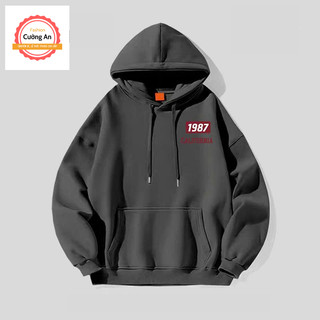 Áo hoodie, áo khoác hoodie nam chất nỉ dày form rộng có mũ giá rẻ - Cường An Fashion HD013