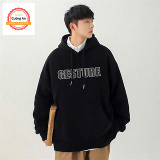 Áo hoodie, áo khoác hoodie nam chất nỉ dày form rộng có mũ giá rẻ - Cường An Fashion HD017