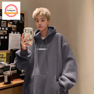 Áo hoodie, áo khoác hoodie nam chất nỉ dày form rộng có mũ giá rẻ - Cường An Fashion HD017