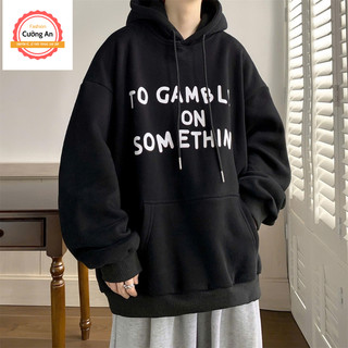 Áo hoodie, áo khoác hoodie nam chất nỉ dày form rộng có mũ giá rẻ - Cường An Fashion HD017