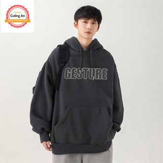 Áo hoodie, áo khoác hoodie nam chất nỉ dày form rộng có mũ giá rẻ - Cường An Fashion HD017
