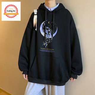 Áo hoodie, áo khoác hoodie nam chất nỉ dày form rộng có mũ giá rẻ - Cường An Fashion HD018