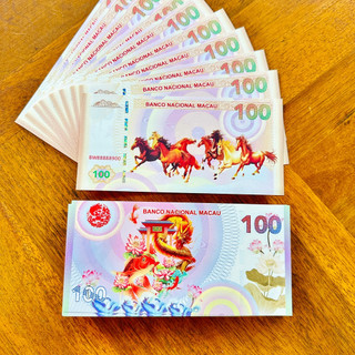 Tiền Phong Thủy Mã Đáo Thành Công Macau Kỷ Niệm Niệm Hình Con Ngựa Có Bảo An Siêu Đẹp - Biếu Tặng
