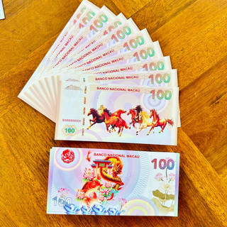 Tiền Phong Thủy Mã Đáo Thành Công Macau Kỷ Niệm Niệm Hình Con Ngựa Có Bảo An Siêu Đẹp - Biếu Tặng