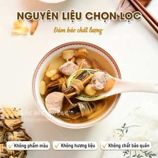 Canh đăng tâm ngọc trúc (Súp dưỡng tâm, nguyên liệu hầm canh dành cho bé) - Lãn Ông