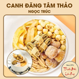 Canh đăng tâm ngọc trúc (Súp dưỡng tâm, nguyên liệu hầm canh dành cho bé) - Lãn Ông
