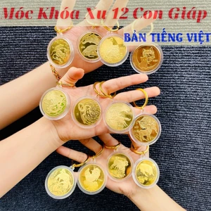 Móc Khóa Đồng Xu Khắc Hình 12 Con Giáp Phong Thủy May Mắn, Chất Liệu Niken Mạ Vàng Sáng Bóng