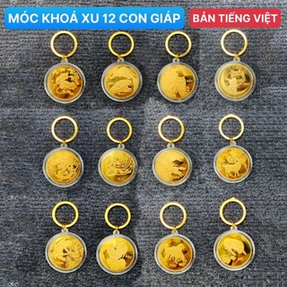 Móc Khóa Đồng Xu Khắc Hình 12 Con Giáp Phong Thủy May Mắn, Chất Liệu Niken Mạ Vàng Sáng Bóng