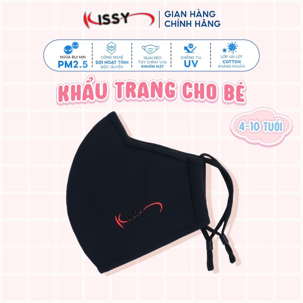 Ảnh Khẩu Trang Kissy 5D Trẻ Em 4 Đến 10 Tuổi Chống Nắng Và Bụi Mịn Hiệu Quả Họa Tiết Trơn Chống Tia UV 2