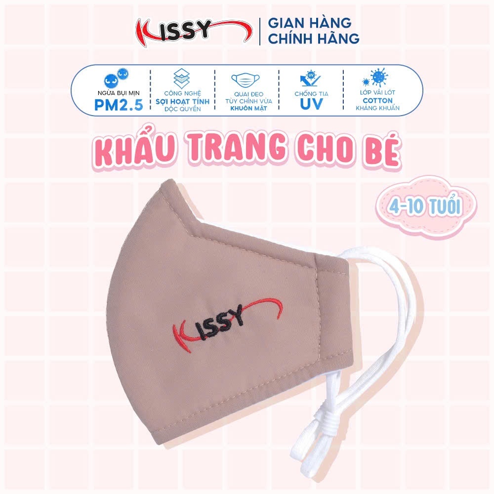 Ảnh Khẩu Trang Kissy 5D Trẻ Em 4 Đến 10 Tuổi Chống Nắng Và Bụi Mịn Hiệu Quả Họa Tiết Trơn Chống Tia UV 1