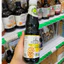 Nước tương đậu nành hữu cơ không mặn (xì dầu) Thái Lan 300ml - Ngôi Nhà Organic