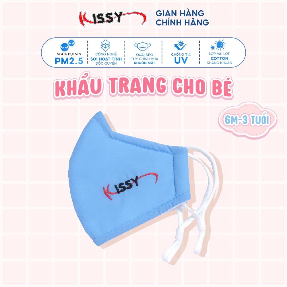 Ảnh Khẩu Trang Kissy 5D Trẻ Em 6 tháng Đến 3 Tuổi Chống Nắng Và Bụi Mịn Hiệu Quả Họa Tiết Trơn Chống Tia UV 2