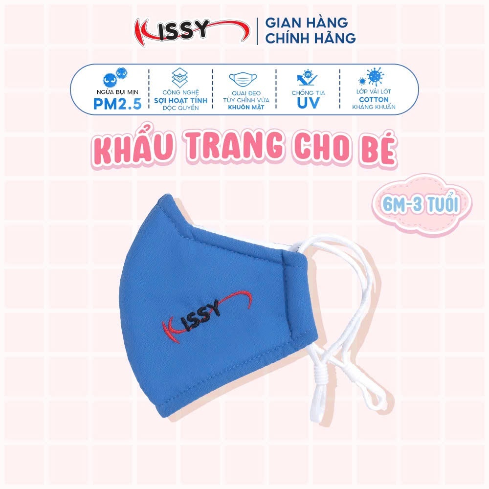 Ảnh Khẩu Trang Kissy 5D Trẻ Em 6 tháng Đến 3 Tuổi Chống Nắng Và Bụi Mịn Hiệu Quả Họa Tiết Trơn Chống Tia UV 3