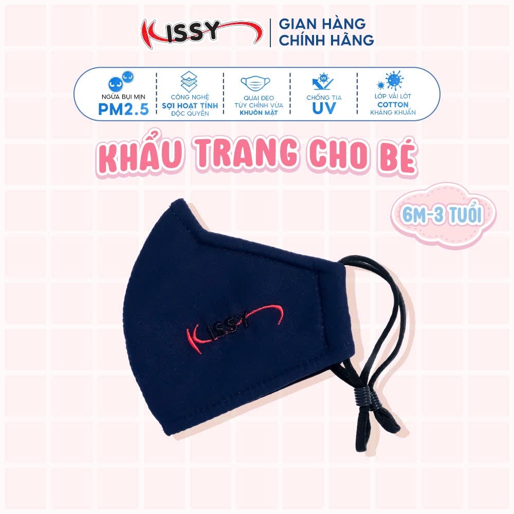 Ảnh Khẩu Trang Kissy 5D Trẻ Em 6 tháng Đến 3 Tuổi Chống Nắng Và Bụi Mịn Hiệu Quả Họa Tiết Trơn Chống Tia UV 4