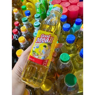Dầu thực vật Good Meall - Dầu ăn Good Meall cao cấp - chai 400mL/1L/2L