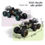 Xe điều khiển từ xa Monster Truck Buggy Đồ chơi địa hình-Vehicle Đồ chơi điều khiển từ xa,Cáp sạc pin miễn phí