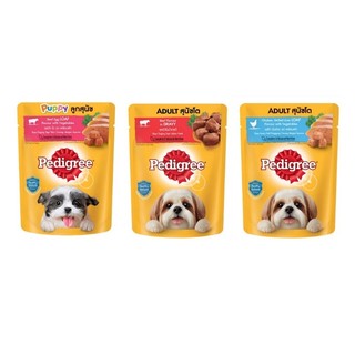 [COMBO] Pate Pedigree Cho Chó, Thức Ăn Cho Chó Cao Cấp Từ Thái Lan Bổ Sung Dinh Dưỡng Gói 80g Pet Kool