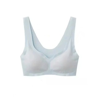 Áo lót nữ GUNZE KB4255 không gọng, không đường viền, đệm mỏng có thể tháo rời chính hãng Nhật