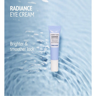 Kem Mắt Comfort Zone Dưỡng Ẩm Và Làm Giảm Thâm Mắt, Bọng Mắt Comfort Zone Depuff Eye Cream 15ml