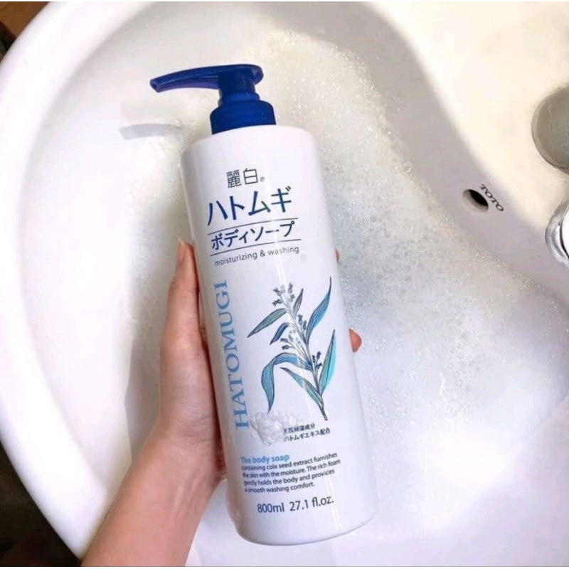 Sữa Tắm Hatomugi Chiết Xuất Ý Dĩ Dưỡng ẨmVà Làm Sáng Da 800ml (Hàng chính hãng)