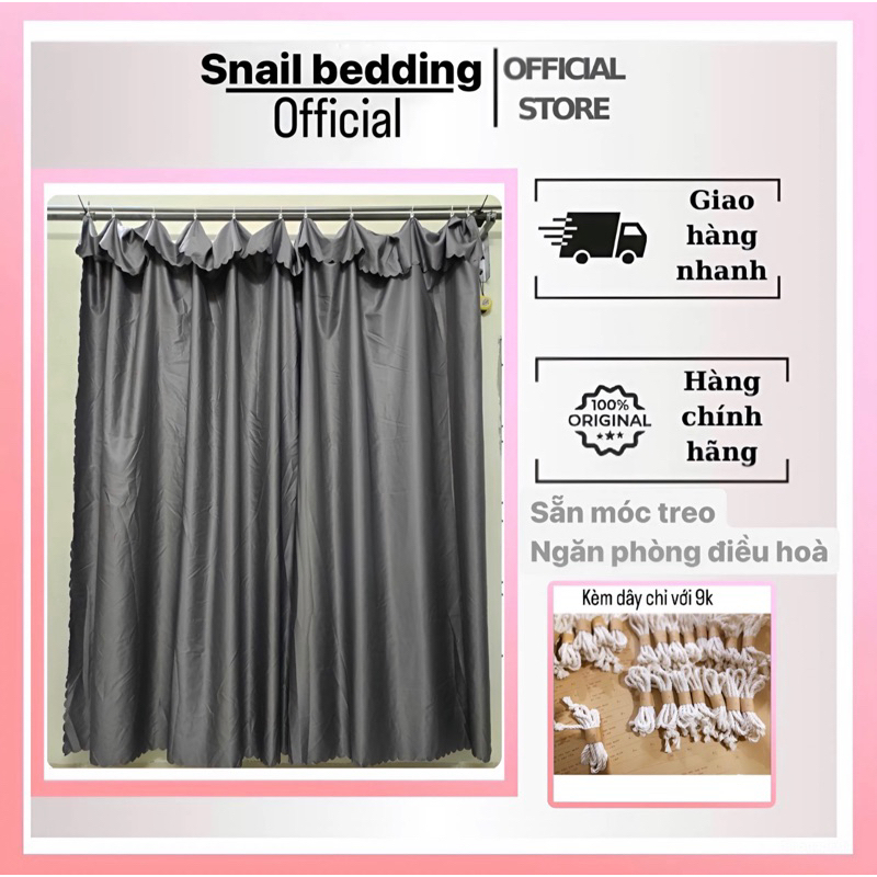 RIDO RÈM CỬA NGĂN PHÒNG, RÈM GIƯỜNG TẦNG KÍ TÚC XÁ, CHỐNG NẮNG | Shopee ...