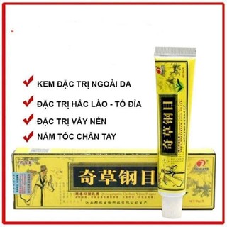 (HÀNG CÓ SẴN) kem bôi da nấm vàng, viêm da, nấm ngứa, dị ứng, mẩn ngứa...