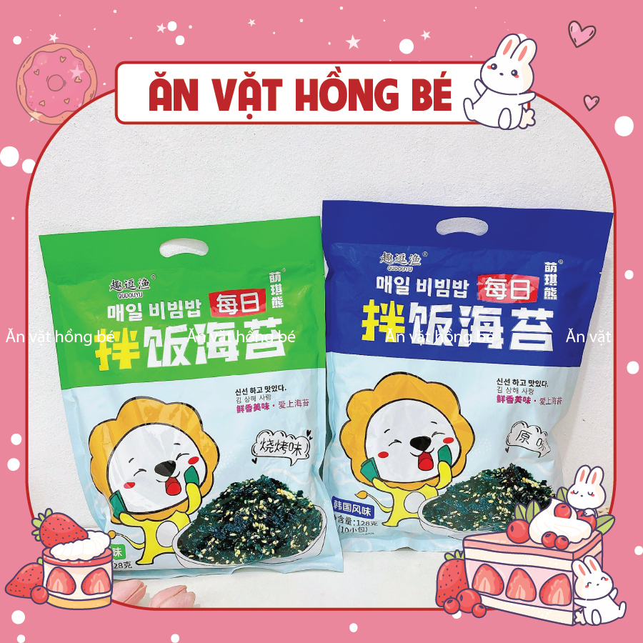 Bịch Rong Biển Sư Tử Vụn Rắc Cơm Bịch Siêu To Khổng Lồ 128gr, Ăn vặt ...